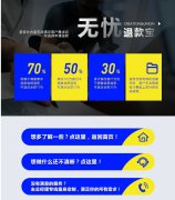 公司产品牌定位策划故事理念策略简介全案企业文化广告语设计撰写